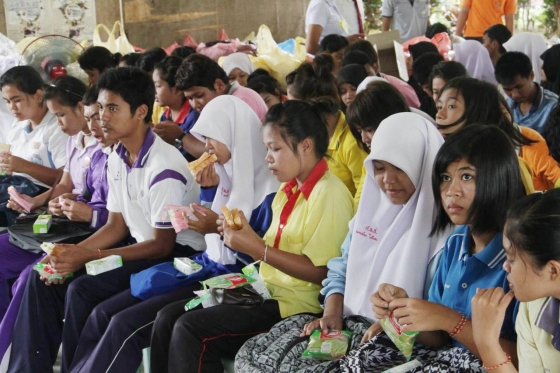 ภาพกิจกรรม