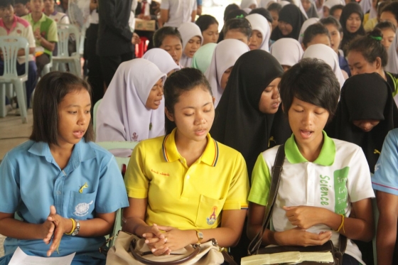 ภาพกิจกรรม