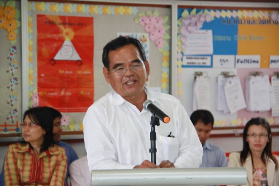ภาพกิจกรรม
