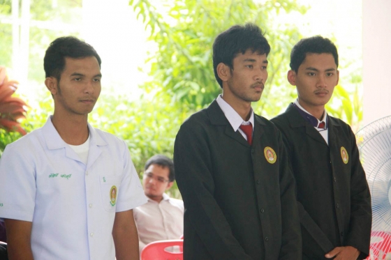 ภาพกิจกรรม