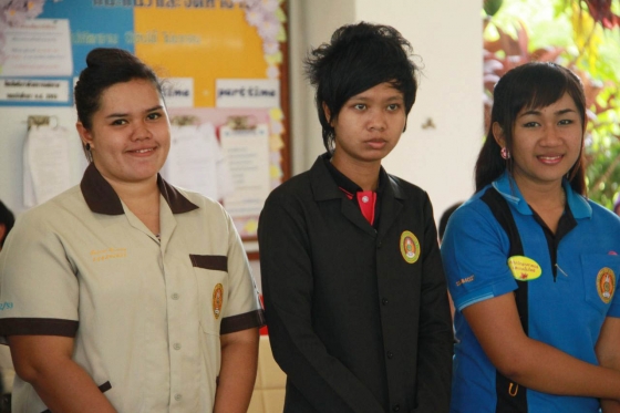 ภาพกิจกรรม