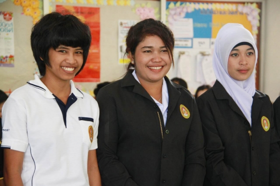 ภาพกิจกรรม