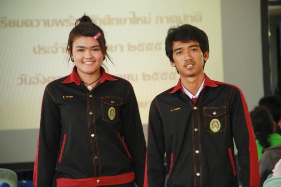 ภาพกิจกรรม