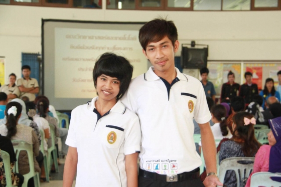 ภาพกิจกรรม