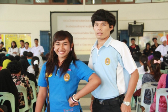 ภาพกิจกรรม