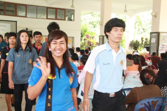 ภาพกิจกรรม