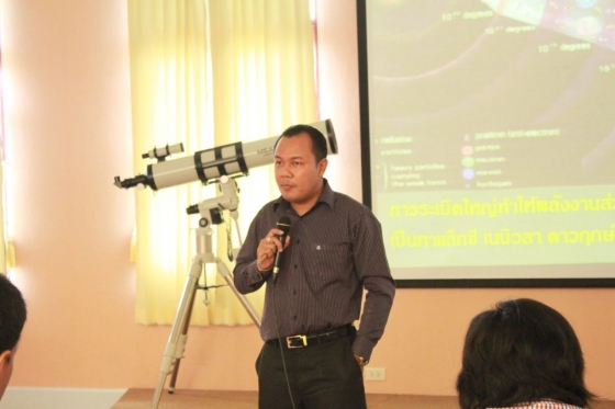 ภาพกิจกรรม