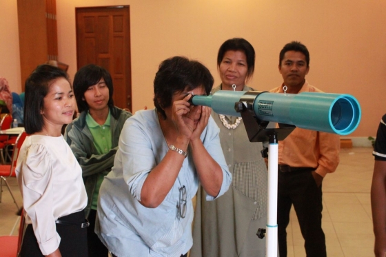 ภาพกิจกรรม