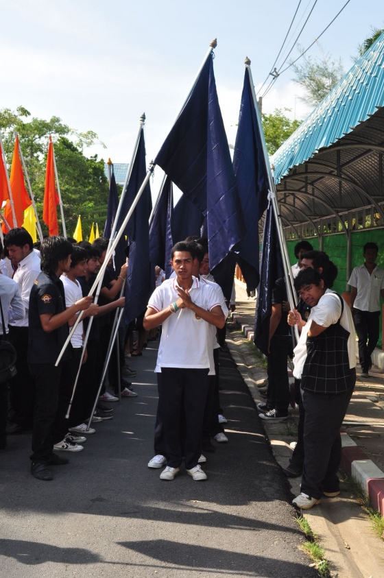 ภาพกิจกรรม