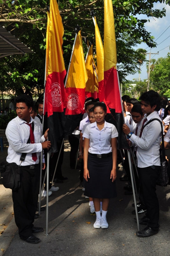 ภาพกิจกรรม