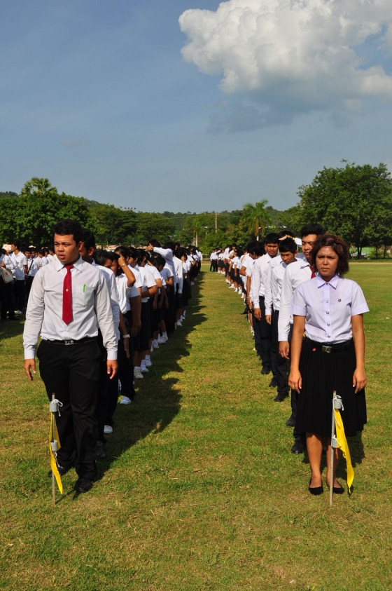 ภาพกิจกรรม