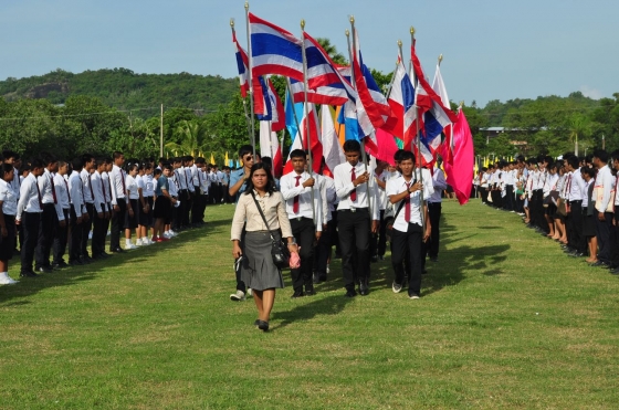 ภาพกิจกรรม