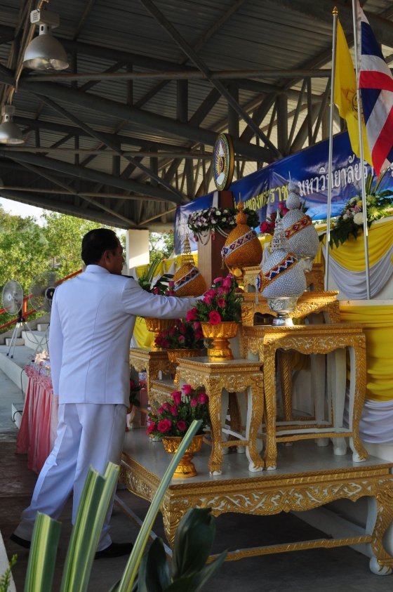 ภาพกิจกรรม