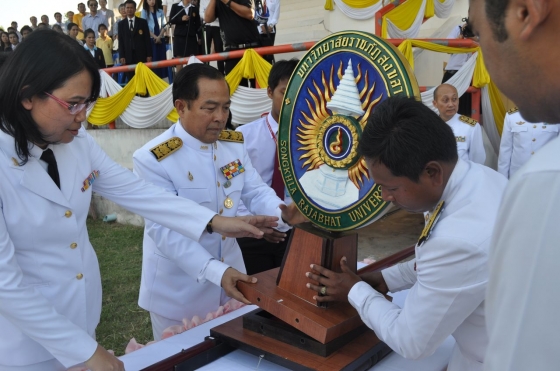 ภาพกิจกรรม