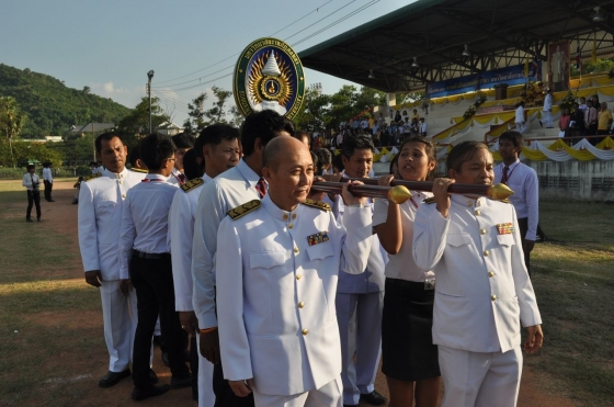 ภาพกิจกรรม