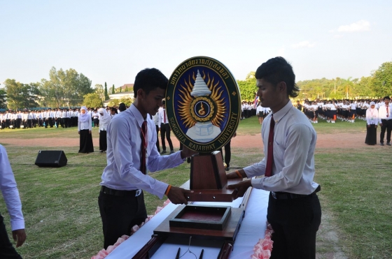 ภาพกิจกรรม