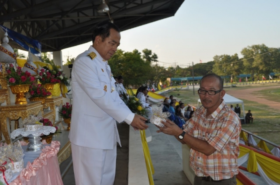 ภาพกิจกรรม