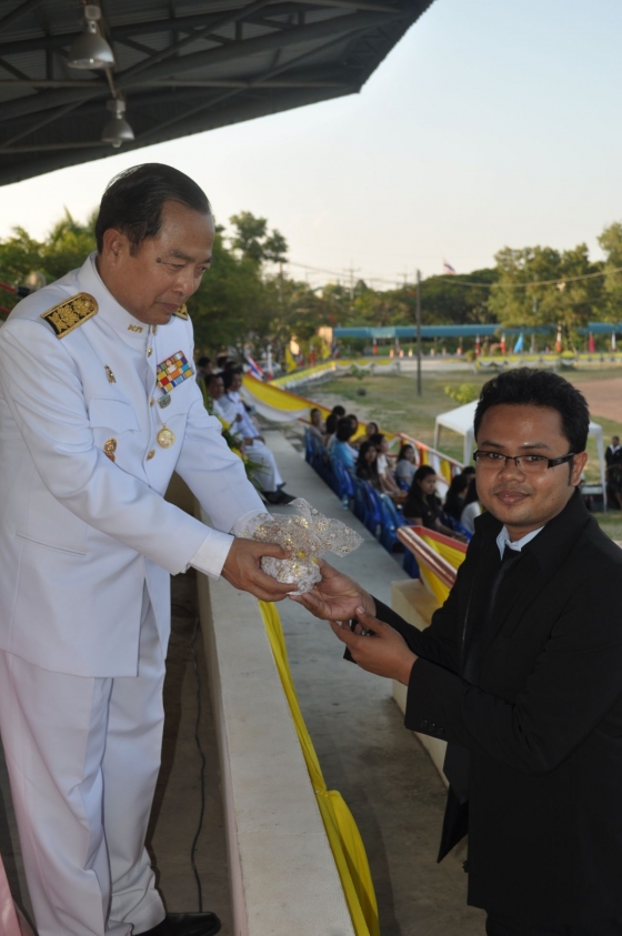 ภาพกิจกรรม