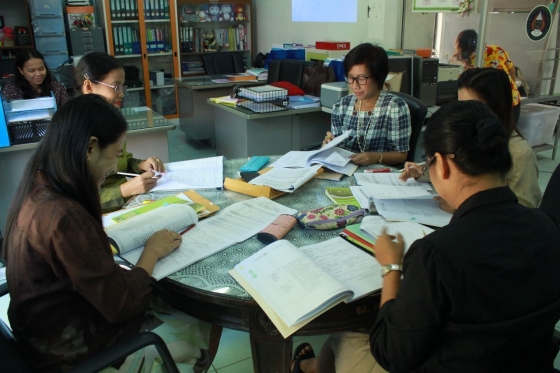 ภาพกิจกรรม