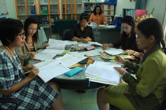 ภาพกิจกรรม