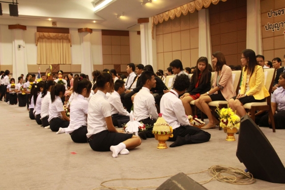 ภาพกิจกรรม