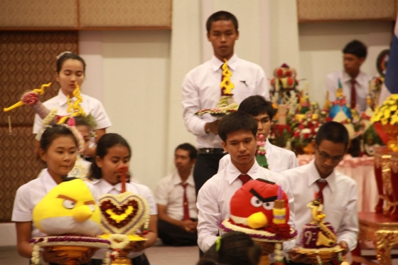 ภาพกิจกรรม