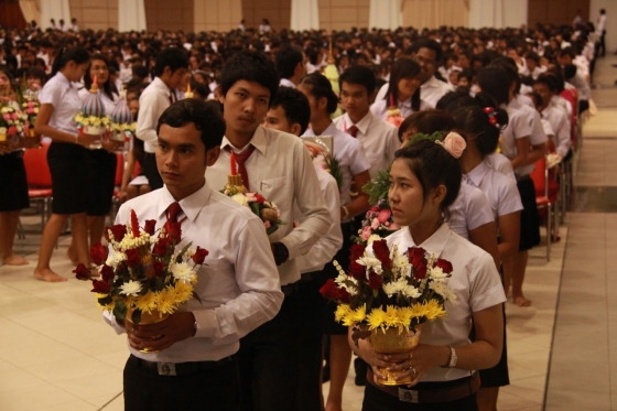 ภาพกิจกรรม