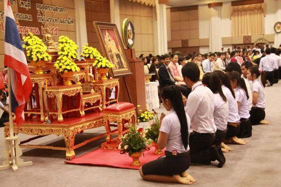 ภาพกิจกรรม