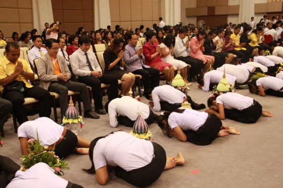 ภาพกิจกรรม