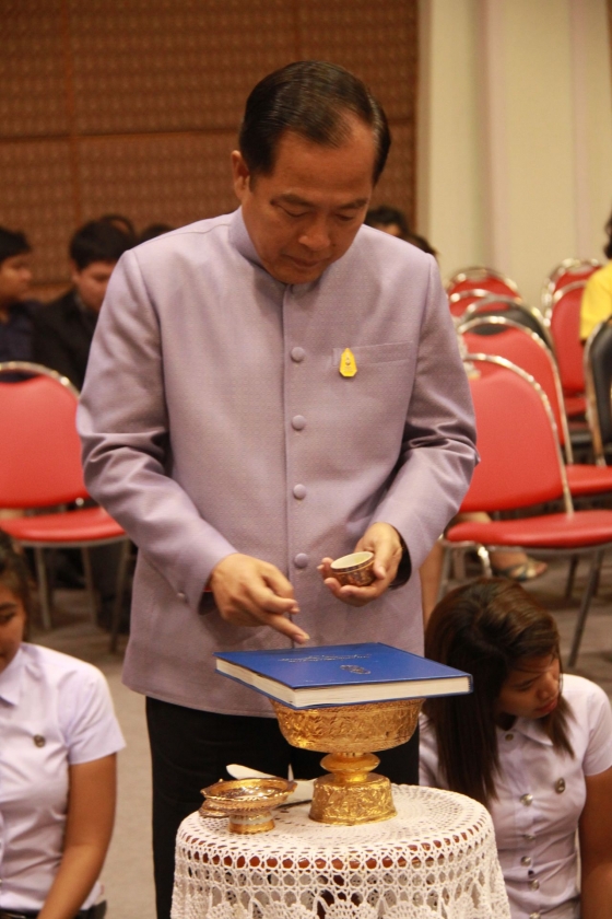 ภาพกิจกรรม