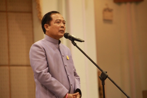 ภาพกิจกรรม