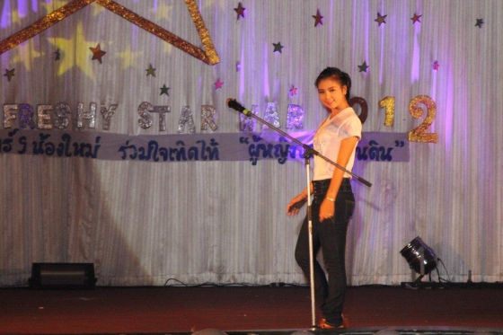 ภาพกิจกรรม
