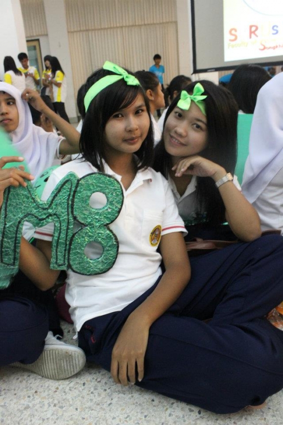 ภาพกิจกรรม