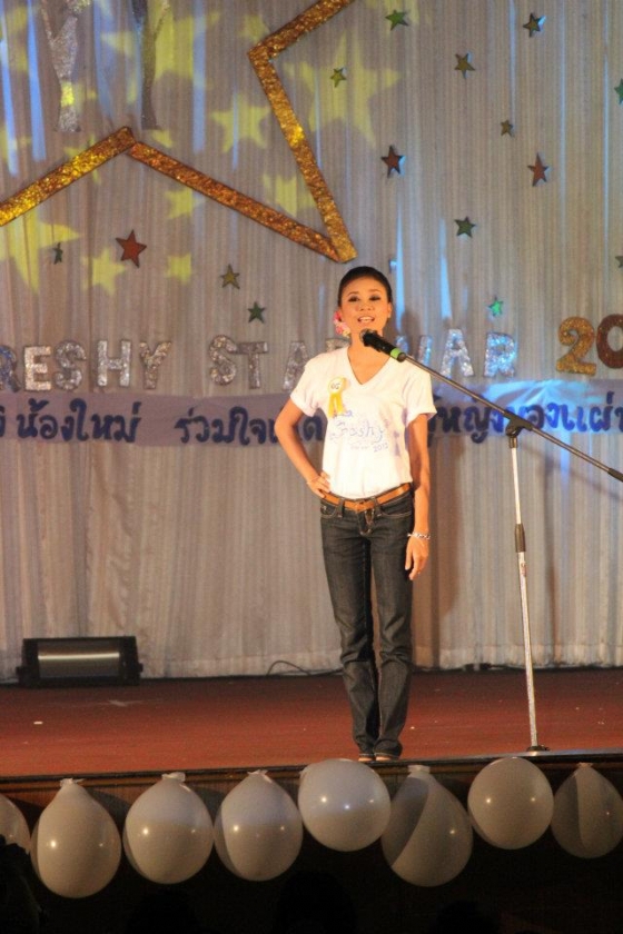 ภาพกิจกรรม