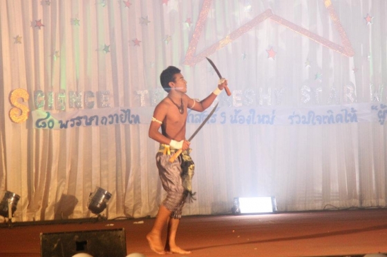 ภาพกิจกรรม