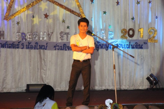 ภาพกิจกรรม