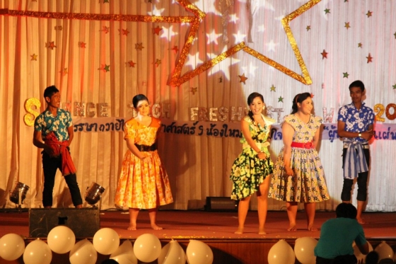 ภาพกิจกรรม