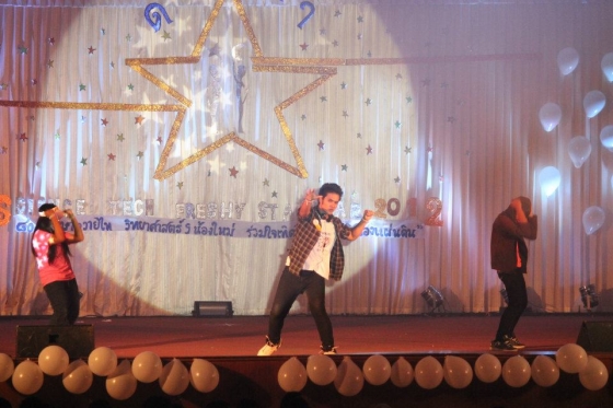 ภาพกิจกรรม