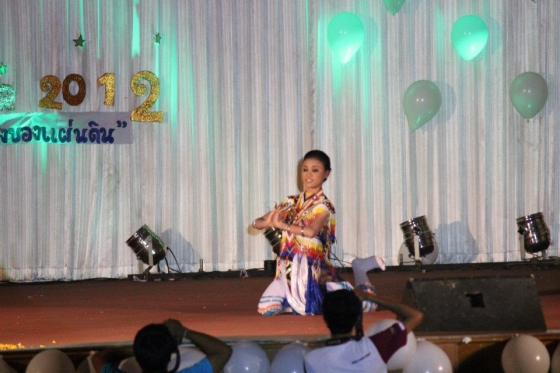 ภาพกิจกรรม