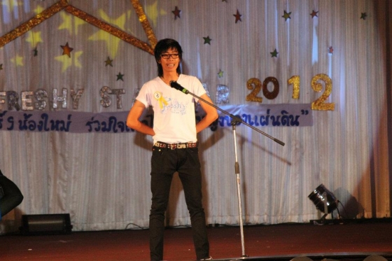 ภาพกิจกรรม