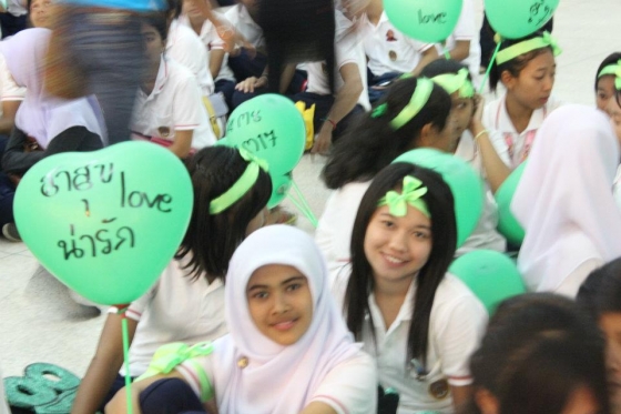ภาพกิจกรรม