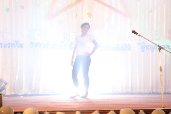 ภาพกิจกรรม
