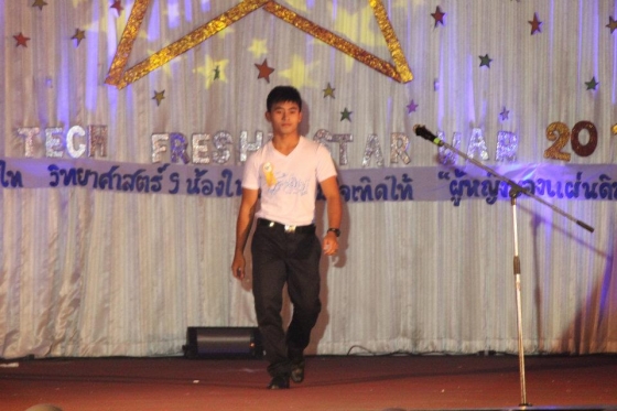 ภาพกิจกรรม