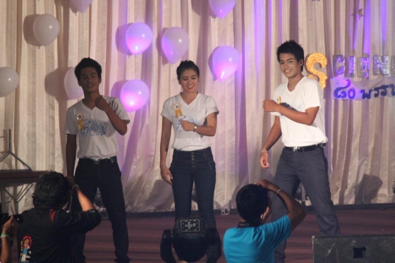ภาพกิจกรรม