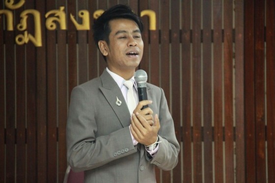 ภาพกิจกรรม