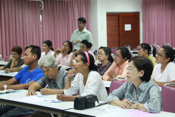 ภาพกิจกรรม
