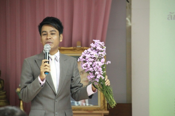 ภาพกิจกรรม