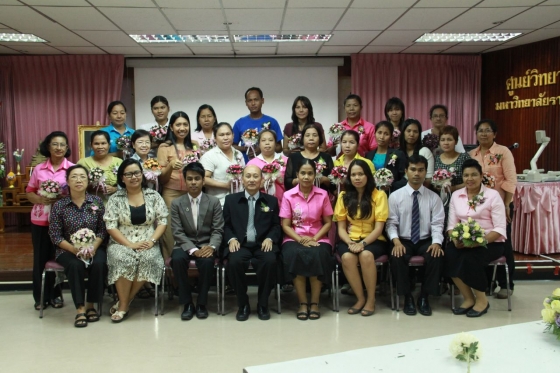 ภาพกิจกรรม