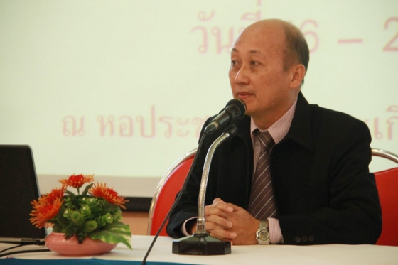 ภาพกิจกรรม