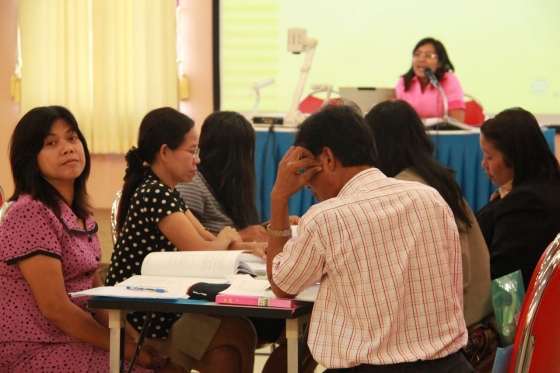 ภาพกิจกรรม